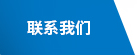 ϵ